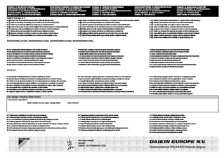 EKHHE2E-PAAV33,EKHH2E-BV33_Eco Declaration of Conformity download